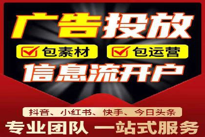 百度推广价格策略：如何制定更有效的预算